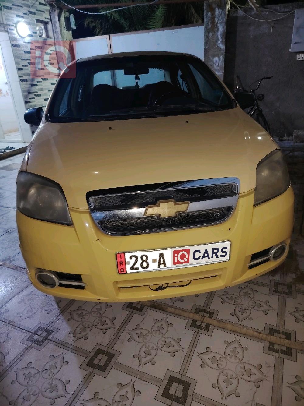 شيفروليه أفيو